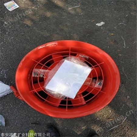 FQC气动风机局部通风 FQCNO5.0矿用气动风机抽出式防爆轴流