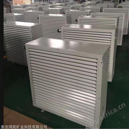 鸿奕4Q蒸汽暖风机耗电低 Q型暖风机安装方式