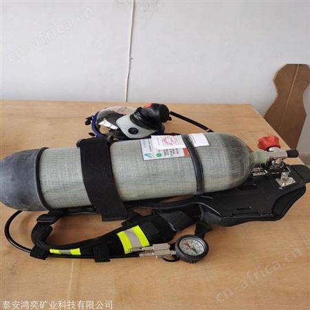 RHZKF正压式空气呼吸器 便携正压式空气呼吸器 舒适方便