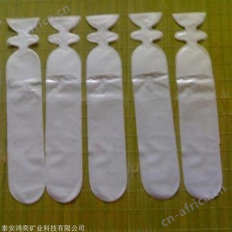 水炮泥袋 鸿奕直供矿用水炮泥袋 高质量厂家