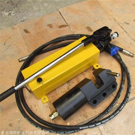 MQS-19锚索切断器剪断外露矿用锚索 MQS-22锚索切断器快剪钢绞线