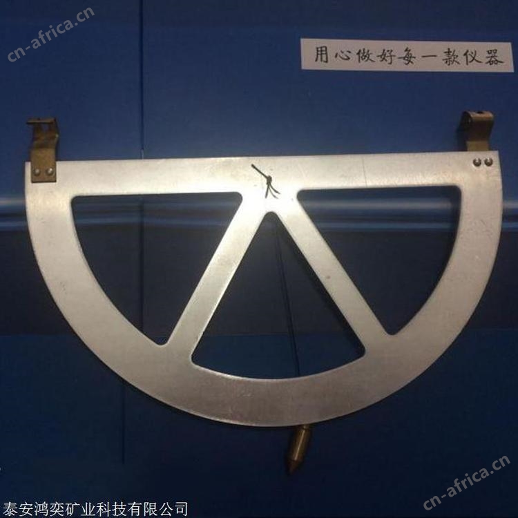 矿用坡度规方便准确 检测边坡角度 FD200坡度规坡度尺
