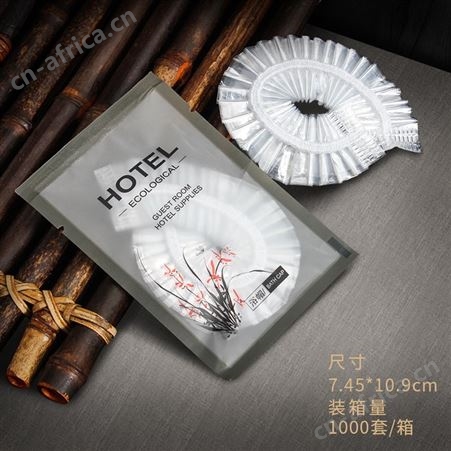 民宿酒店用品一次性洗漱套装宾馆客房用品牙刷牙膏七合一批发