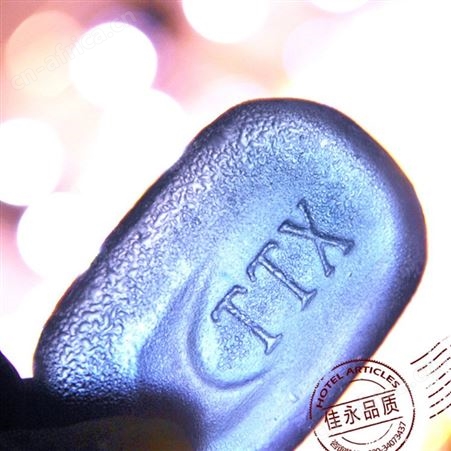 酒店宾馆用品一次性用品香皂洗漱套装批发 安全护肤亲肤肥皂