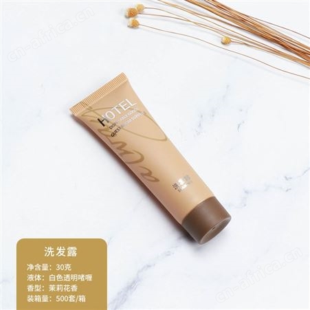 星级酒店民宿一次性洗漱用品全套宾馆家用一次性牙刷牙具拖鞋套装