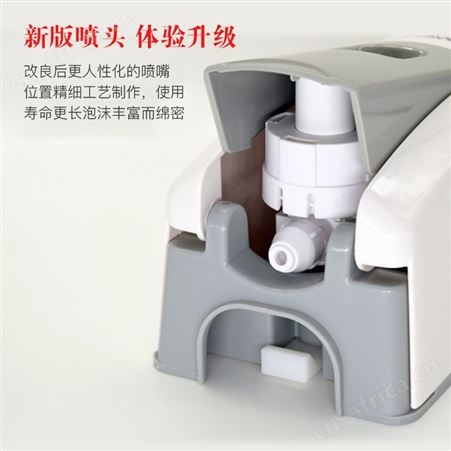 酒店宾馆公共卫生间厕所壁挂皂液器厨房家用按压给皂泡沫滴液机
