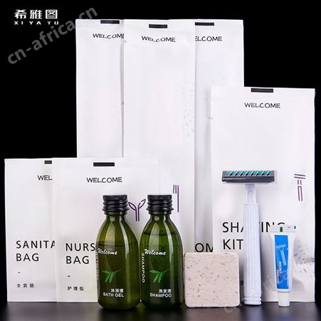 厂家现货酒店宾馆客房民宿公寓旅游一次性洗漱易消耗用品厂家批发