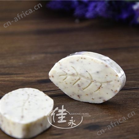 酒店宾馆用品一次性用品香皂洗漱套装批发 安全护肤亲肤肥皂