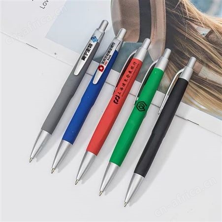 塑料按压中性笔 按压圆珠笔 酒店办公用品定制 logo定制批发礼品