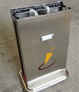 办公楼双头两用自动 雨伞套袋机 不锈钢超市商场酒店豪华装伞袋机
