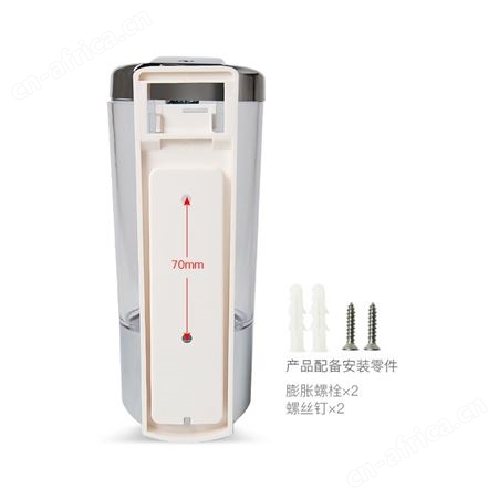 酒店宾馆公寓民宿挂壁式单头皂液瓶 手动皂液器 双头皂液器