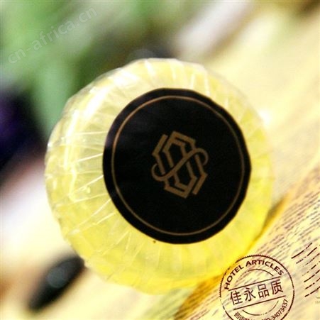 宾馆酒店使用一次性香皂  圆形香皂20克30克贝壳型香皂 