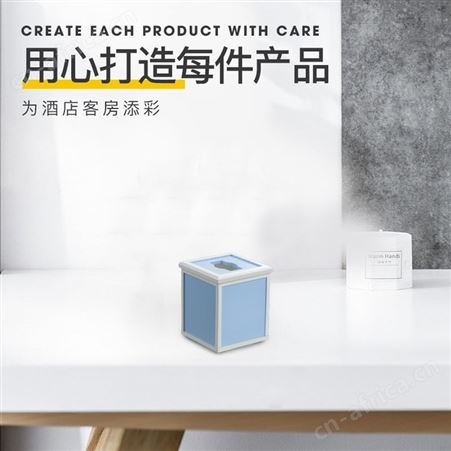星级酒店皮具酒店宾馆客房皮具套装酒店客房皮具用品厂家定制