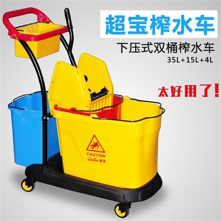 酒店宾馆客房民宿榨水车拖把桶商用柞水车头35L挤水桶地拖桶墩布桶清洁车