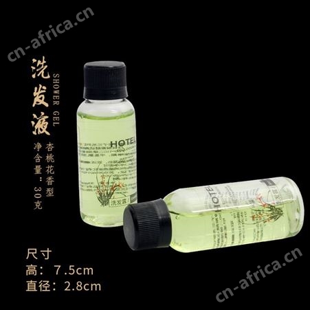民宿酒店用品一次性洗漱套装宾馆客房用品牙刷牙膏七合一批发