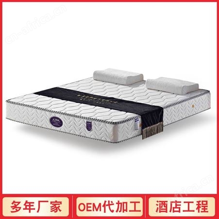 定制酒店床垫环保椰棕床垫弹簧床垫椰棕床垫