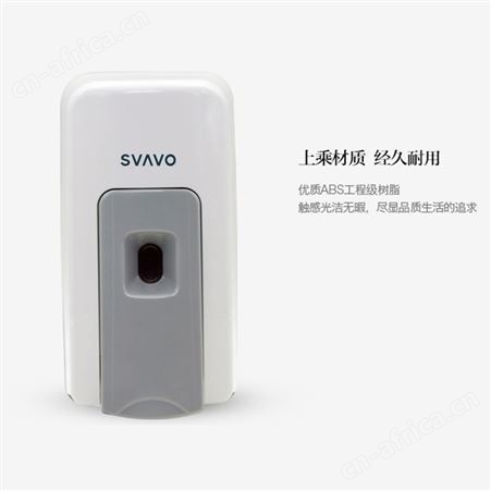 酒店宾馆公共卫生间厕所壁挂皂液器厨房家用按压给皂泡沫滴液机
