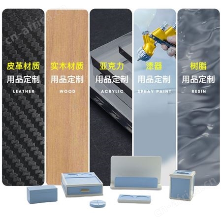 星级酒店皮具酒店宾馆客房皮具套装酒店客房皮具用品厂家定制