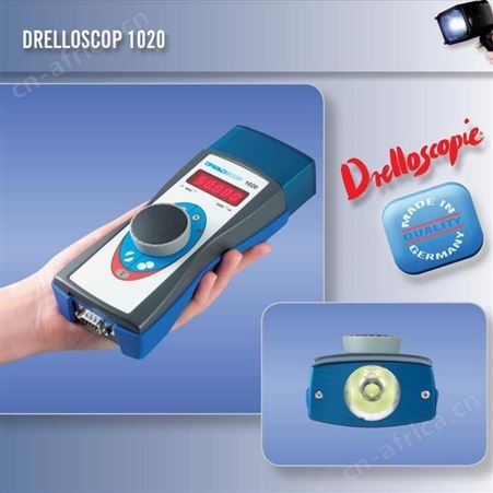 Drelloscop 1020频闪仪 具有高性能 LED 和光学元件