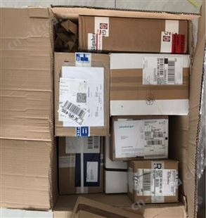traporolARS 48.0 500137塑料万向轮