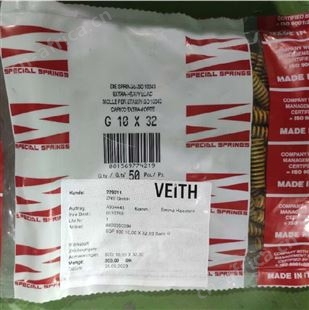 AFAGGM drehbar GMQ 20/P-RM 16 50094775抓取旋转模块