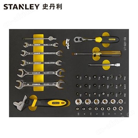 LT-021-23史丹利 43件套6.3MM系列公制工具托 LT-021-23