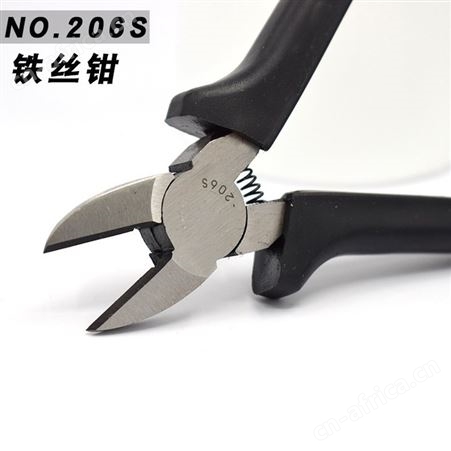 206s206s 斜口钳大力钳