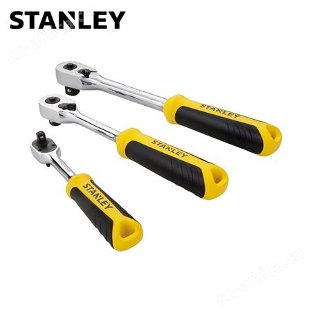 史丹利6.3MM/10MM/12.5MM专业型双色柄棘轮扳手STMT73982-8-23