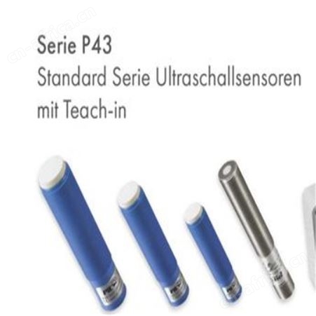 PIL超声波传感器P43-600-Q50-PBT-2P-CM12 距离传感器
