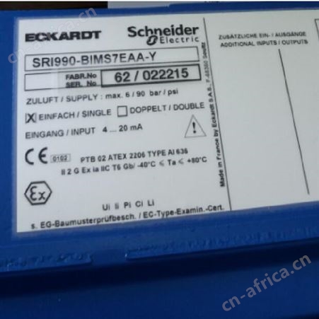 tb-griebFMN 113VT 6A/250V 液位传感器