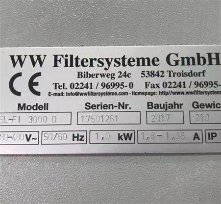 WW电子过滤器、W+W电子过滤器、wwfiltersysteme电子过滤器