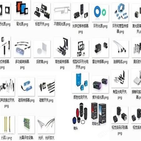 德国索瑞克进口di-soric全系列/电感传感器 光电/接近开关 PSK-TSL/IBSL