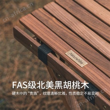 挪客Naturehike黑胡桃木蛋卷桌户外实木便携式折叠野餐露营小桌子