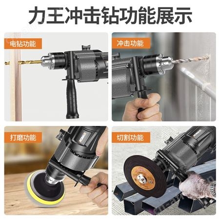 科麦斯家用电动手工具箱套装大全五金电工专用维修多功能