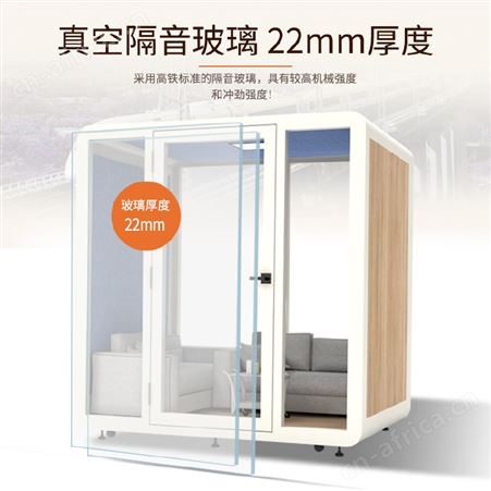 移动隔音房家用录音棚架子鼓室内直播间舱电话亭练歌房钢琴房