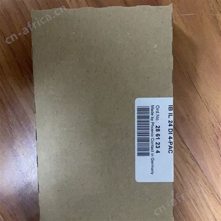 IB IL PD 24V-PAC - 2862987菲尼克斯电位分配模块