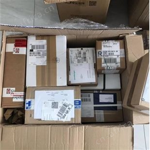 traporolARS 48.0 500137塑料万向轮