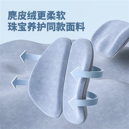 爱果乐儿童学习椅可调节升降矫正靠背座椅小学生家用凳子书桌椅子