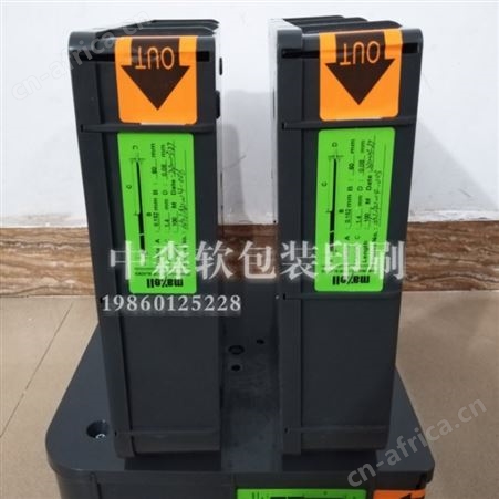 进口Maxell日本油墨刮刀凹印刮墨刀涂布刮刀柔版印刷刮墨刀中低速