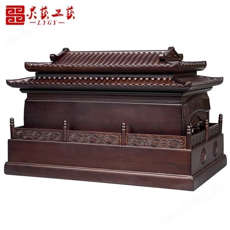 顺丰包邮宫殿款骨灰盒实木黑檀木男用女款永乐宫寿盒棺材防潮木质