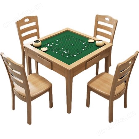 实木桌餐桌两用简易手搓桌家用桌象棋桌围棋桌桌