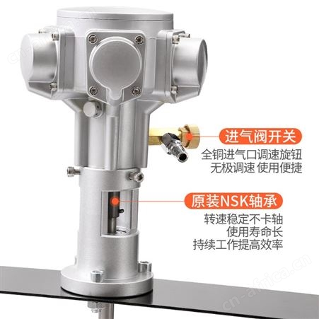 中国台湾进口50加仑横版式气动搅拌机工业全自动涂料油漆搅拌器油墨