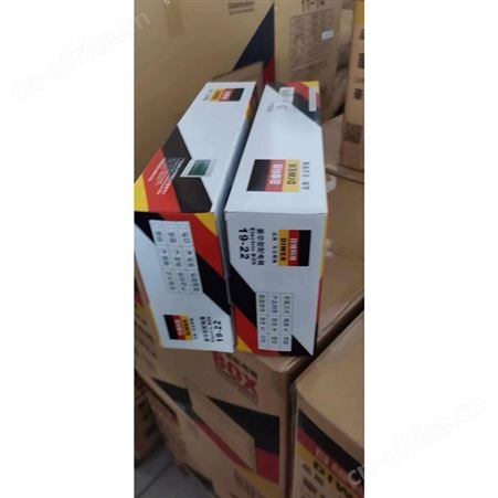 日维 豪华型配电箱 空开箱 多媒体箱 厂家供应 日维 多媒体配电箱直销厂家