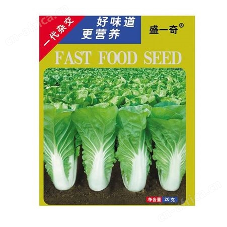 不锈钢白色烤漆花盆 组合式花箱 户外园林观景装饰 方形花盆花钵