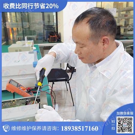 指针式桌上型拉力试验机维修直选仪器计量校准机构一站式修理保养服务!七大优势,为“售后”保驾护航