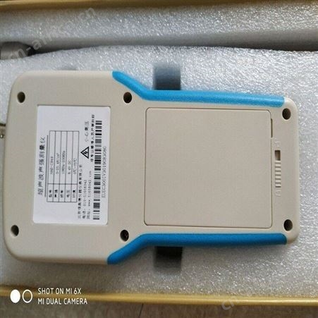 恒奥德厂 数字超声波声强测量仪配件 型号：HAD-C949