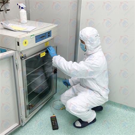 化学仪器校准优选市计量检定测试研究中芯