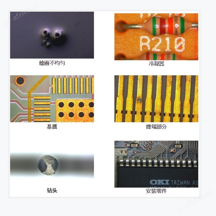 日本MICRO SQUARE工业用高倍显微镜DS-330HD