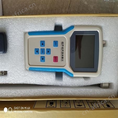 恒奥德厂 数字超声波声强测量仪配件 型号：HAD-C949