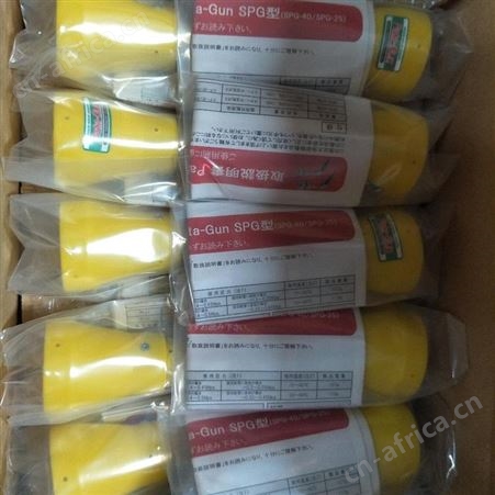 日本DAICO大浩研热SPG系列SPG-25旋转波动喷嘴